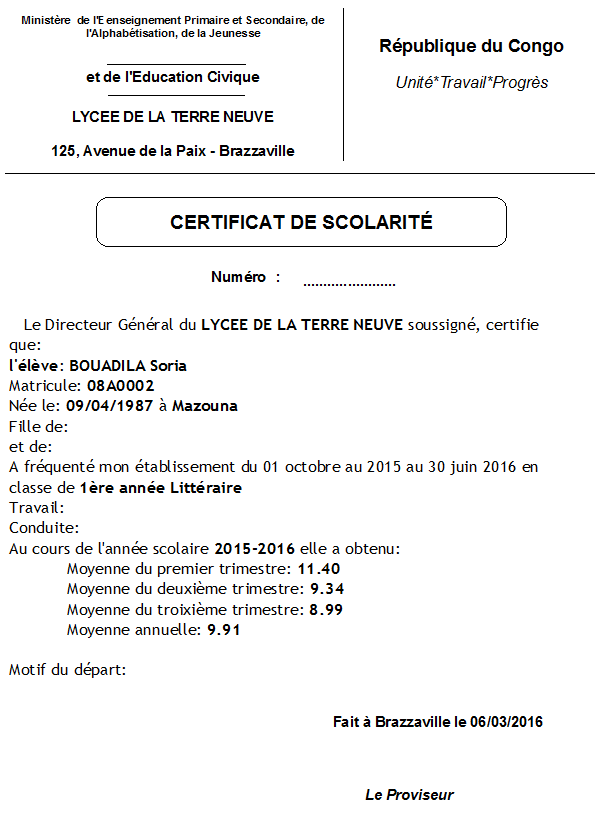 Certificat de scolarit&eacute; avec le texte personnalis&eacute;